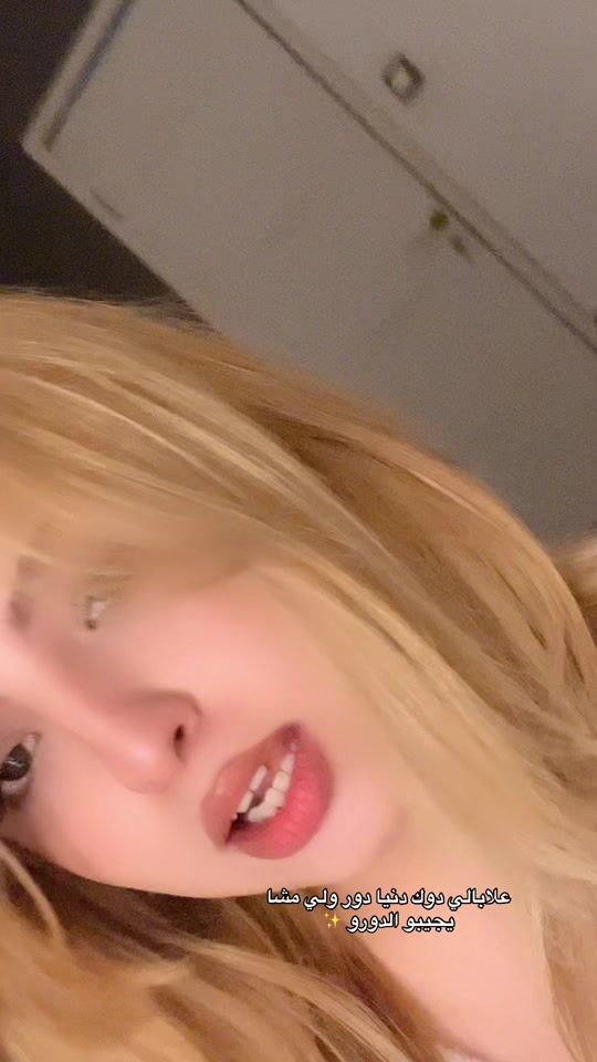 TikTok video thumbnail by dhromaissa