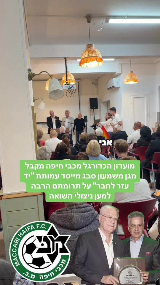 TikTok video thumbnail by yad_ezer