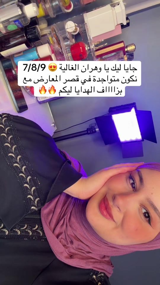 TikTok video thumbnail by amira_saidane_