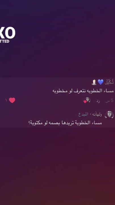 TikTok video thumbnail by sj8.7t