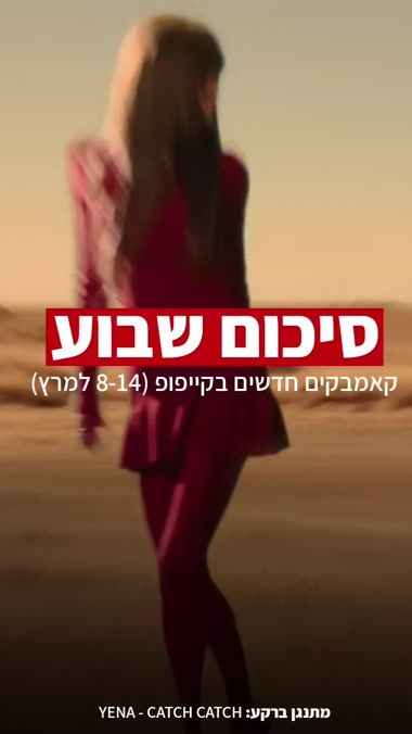 TikTok video thumbnail by koreanshelf
