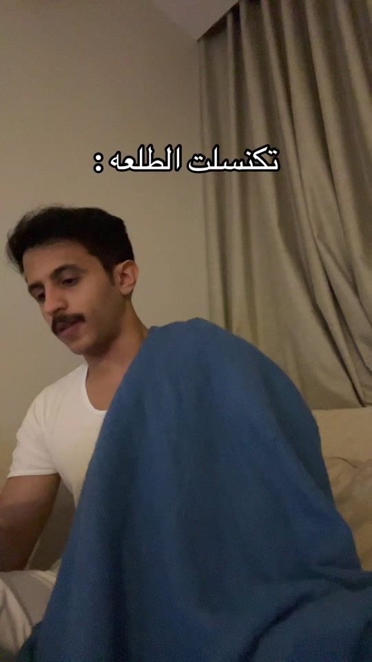 TikTok video thumbnail by iib2o