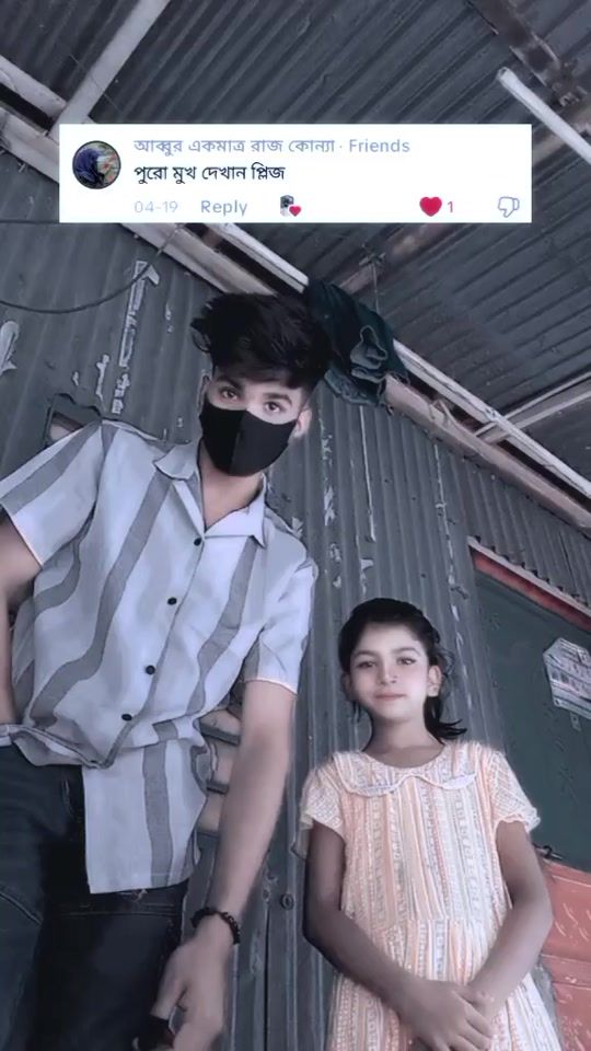 TikTok video thumbnail by hridoyahmed012