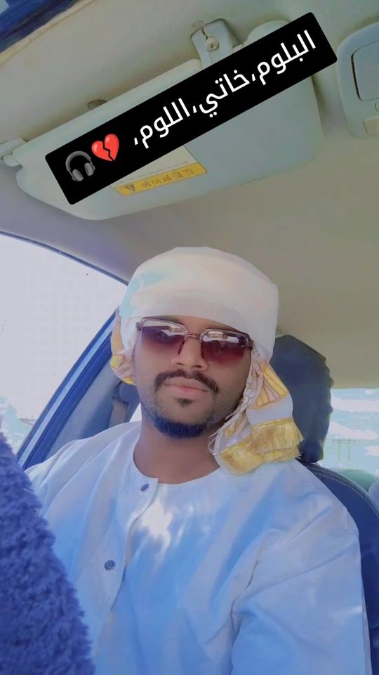 TikTok video thumbnail by mohammedjamalfageri