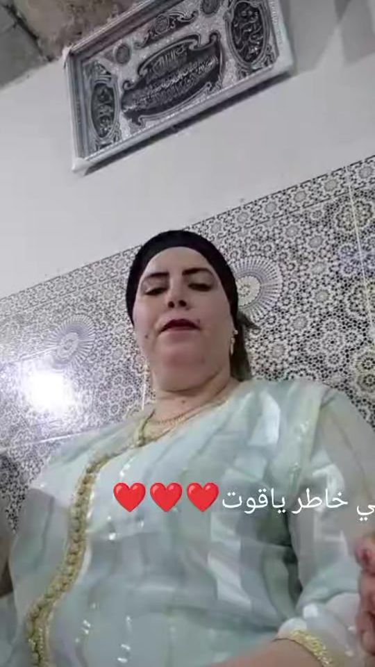 TikTok video thumbnail by zarauia6