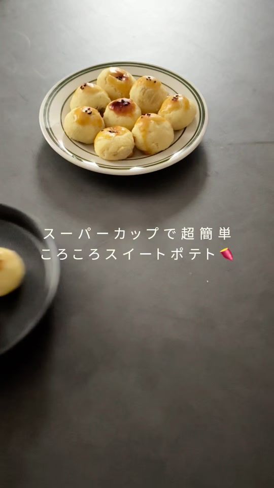 TikTok video thumbnail by epocha_cham