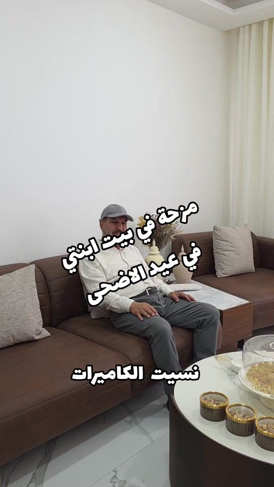 TikTok video thumbnail by mohamadsamara15