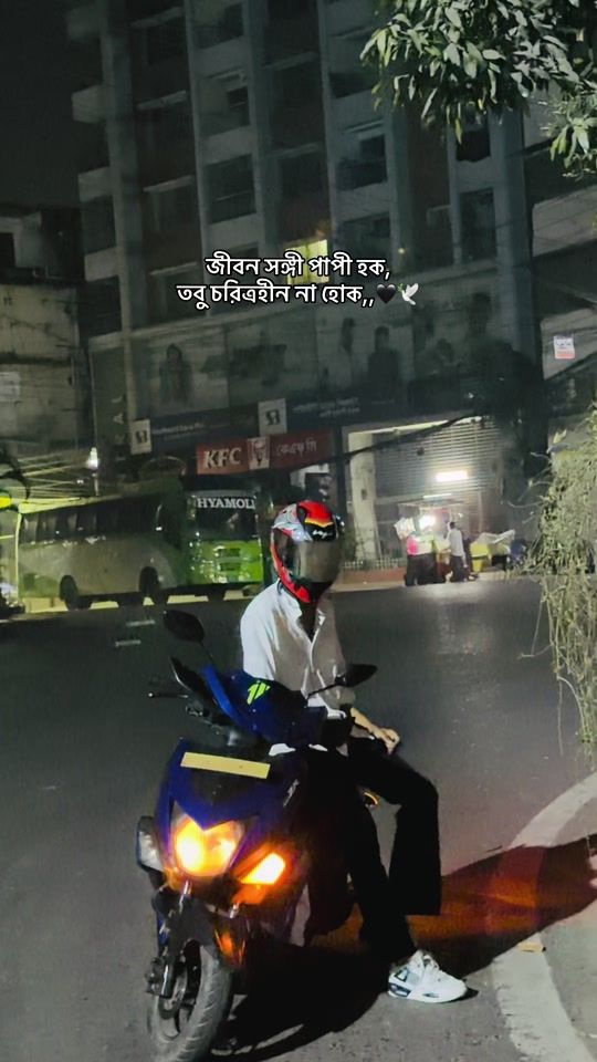 TikTok video thumbnail by ai.abid_99