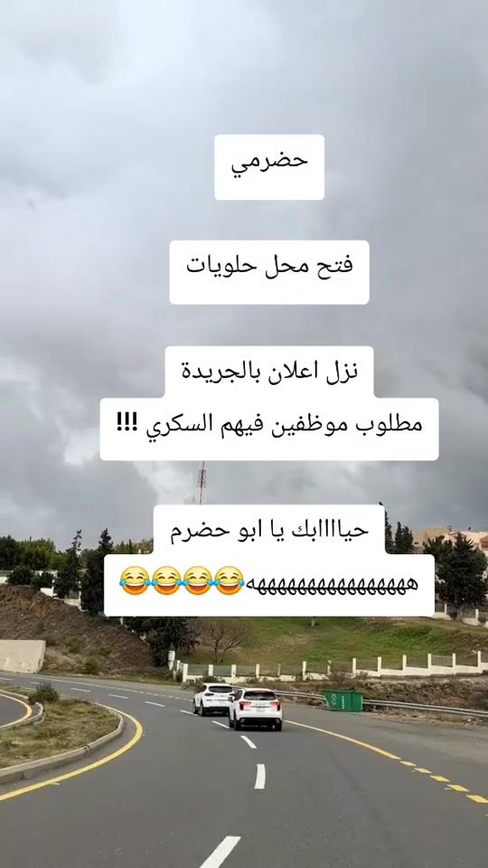 TikTok video thumbnail by 7buk_2