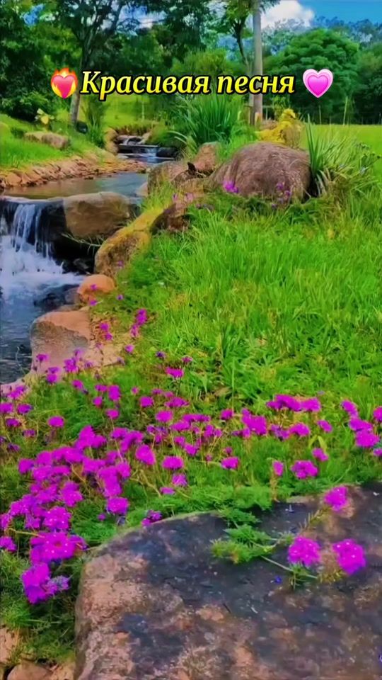TikTok video thumbnail by 1_9_8_2kareglazaya