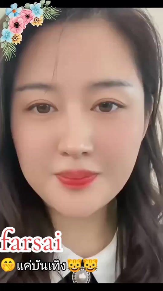 TikTok video thumbnail by far.sai6781