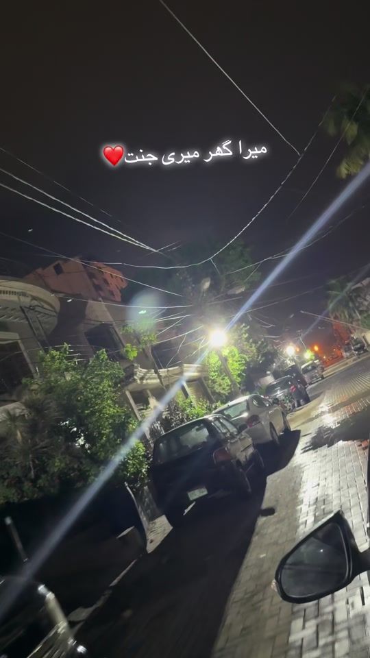 TikTok video thumbnail by zuframalka