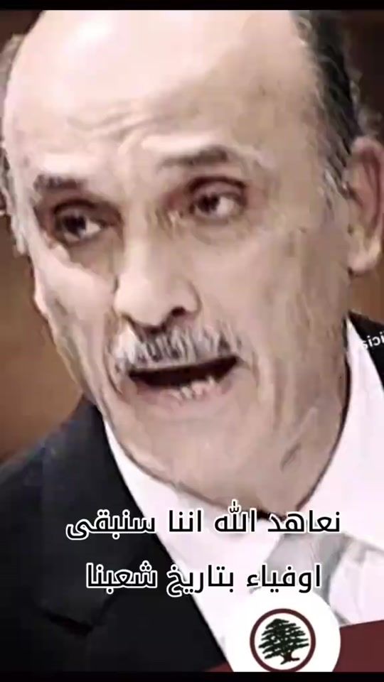 TikTok video thumbnail by asle122e