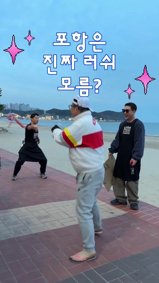 TikTok video thumbnail by thkssswanz