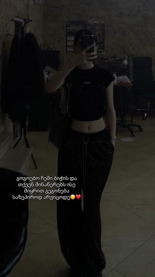 TikTok video thumbnail by akkelaa__