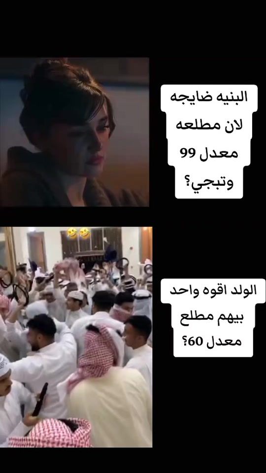 TikTok video thumbnail by dk_h0