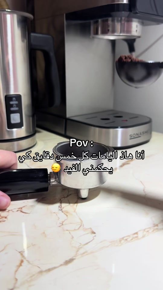 TikTok video thumbnail by douaa__es
