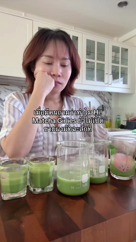 TikTok video thumbnail by hi.matcha.girlies