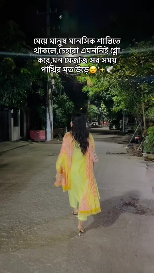 TikTok video thumbnail by nirjora53