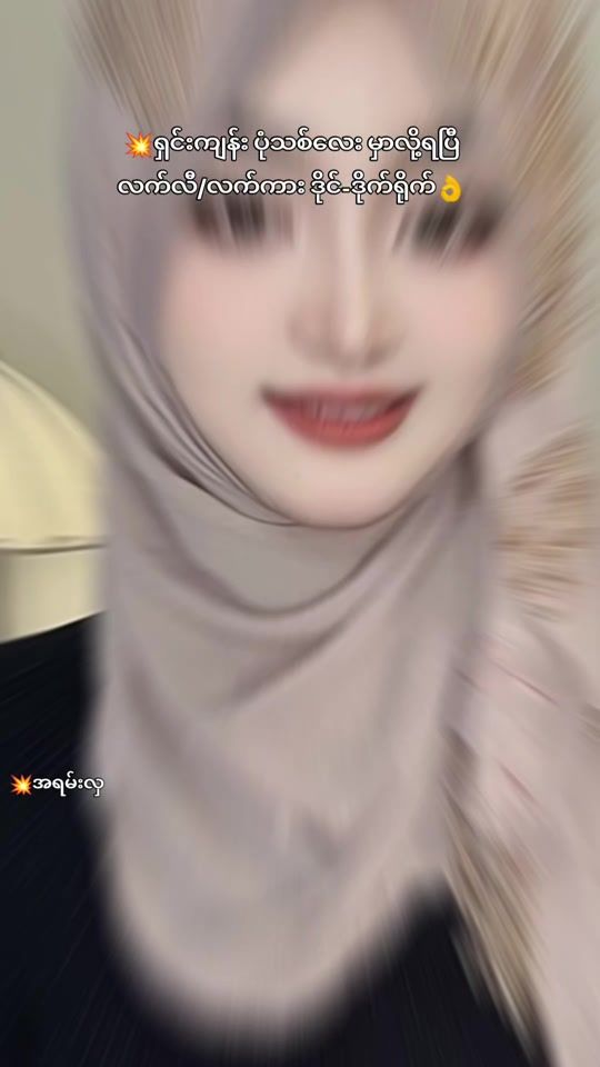 TikTok video thumbnail by pinkycollection260