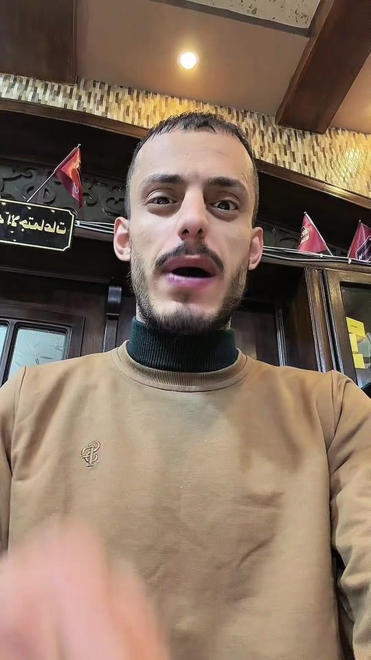 TikTok video thumbnail by 1ai.ai1