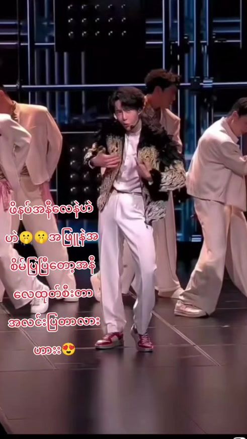 TikTok video thumbnail by wang.yi.bo488