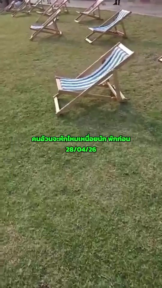 TikTok video thumbnail by fcchatchat