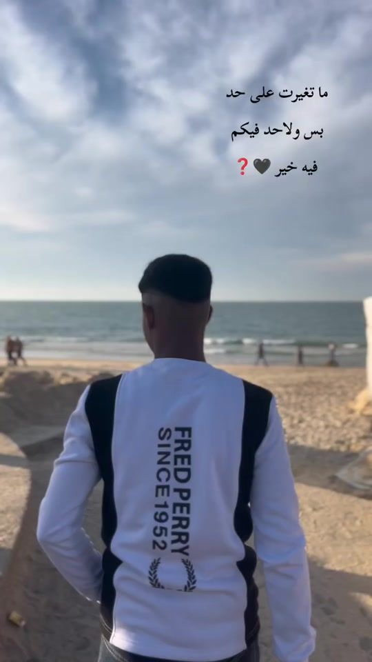 TikTok video thumbnail by fr_armele