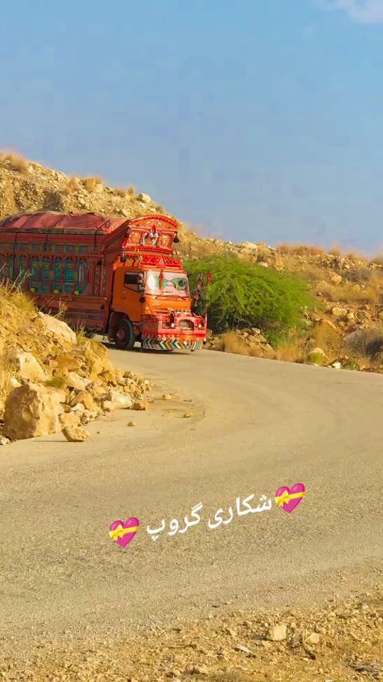 TikTok video thumbnail by usamabangulzai05
