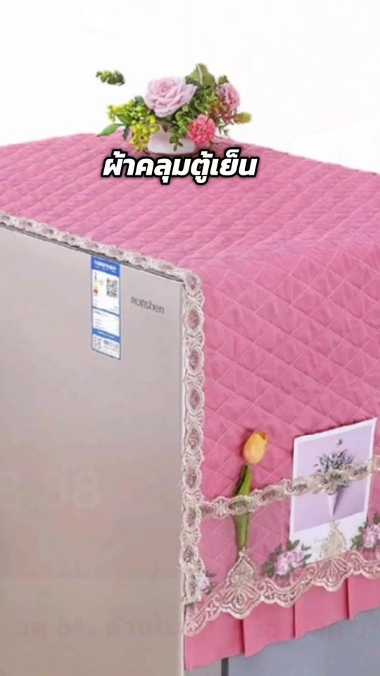 TikTok video thumbnail by tuansuladda_admin
