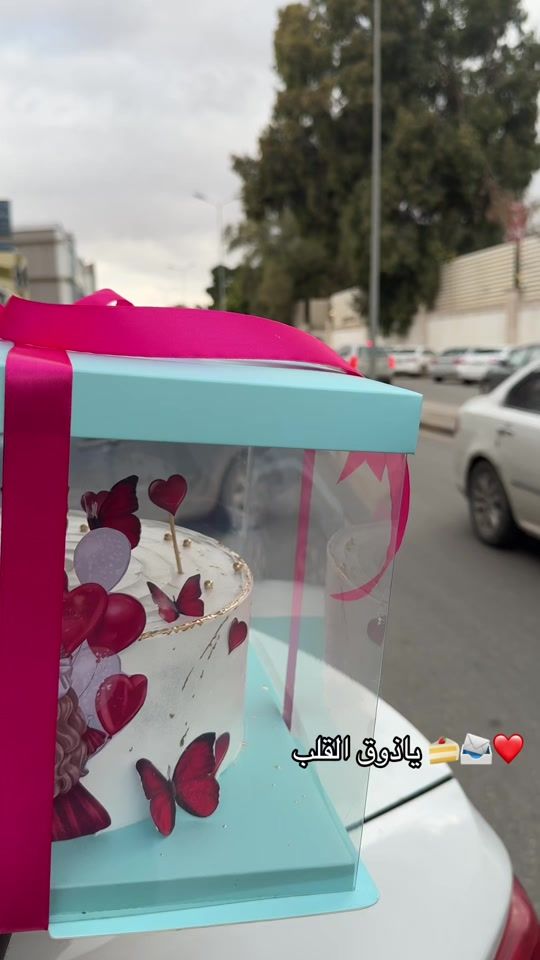 TikTok video thumbnail by benghaleis8