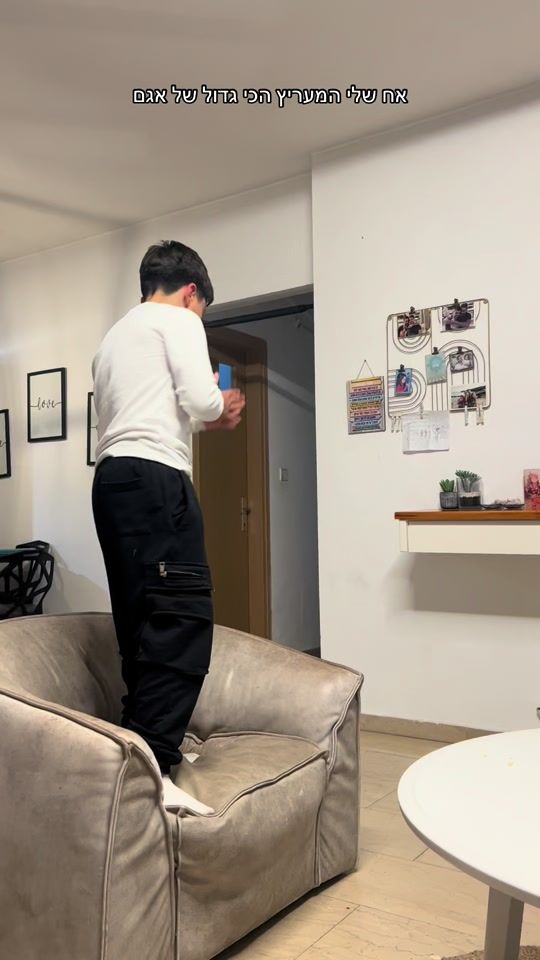 TikTok video thumbnail by barcohen_2