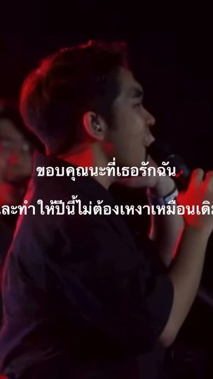 TikTok video thumbnail by sa_20_4za