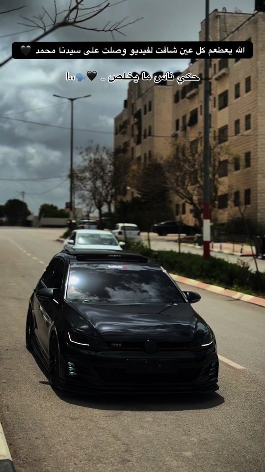 TikTok video thumbnail by omre_abu_samra