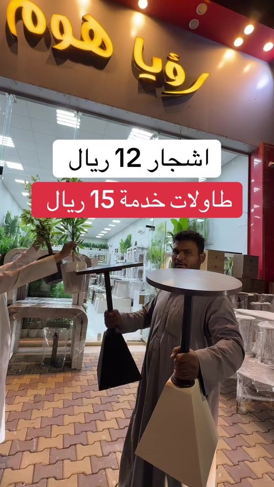TikTok video thumbnail by sswn7938