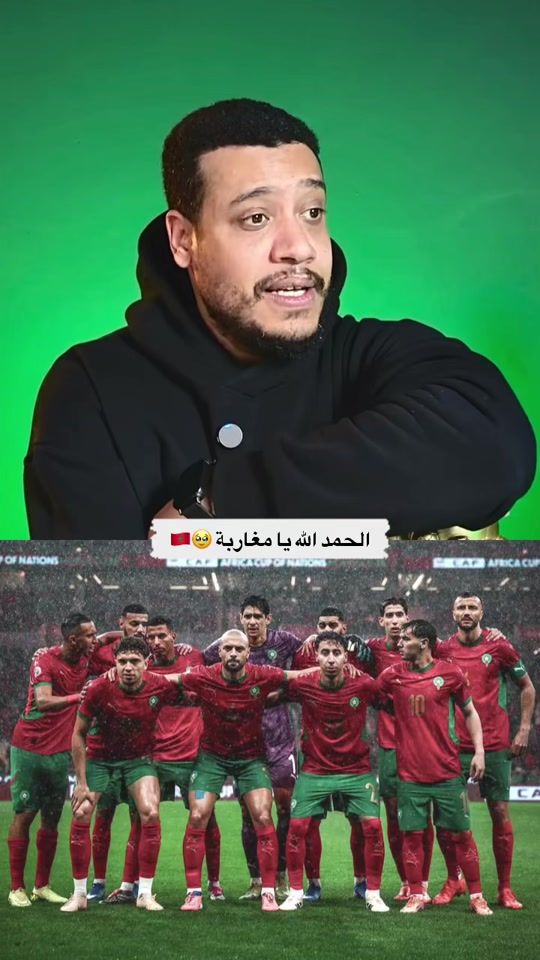 TikTok video thumbnail by elhajoui.simo.fans