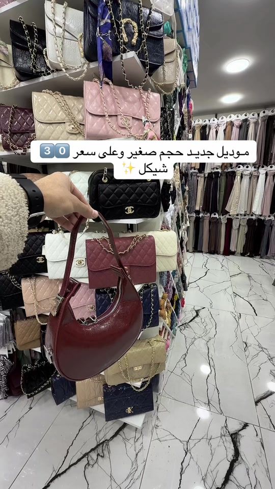 TikTok video thumbnail by bader.504
