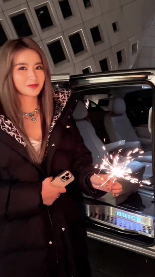TikTok video thumbnail by ariajin_0205