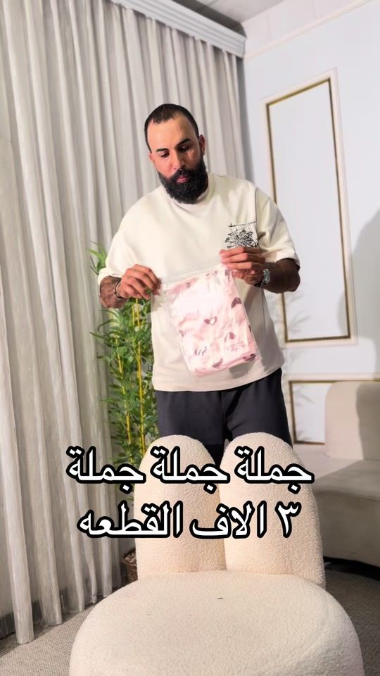TikTok video thumbnail by k2.18m