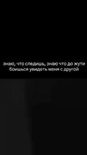TikTok video thumbnail by srtics_qez_