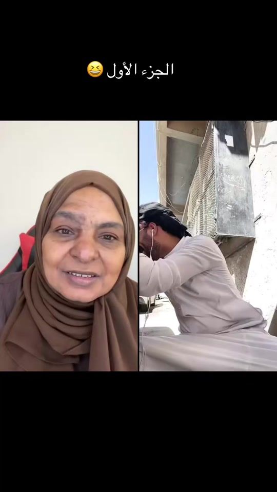 TikTok video thumbnail by sudania26