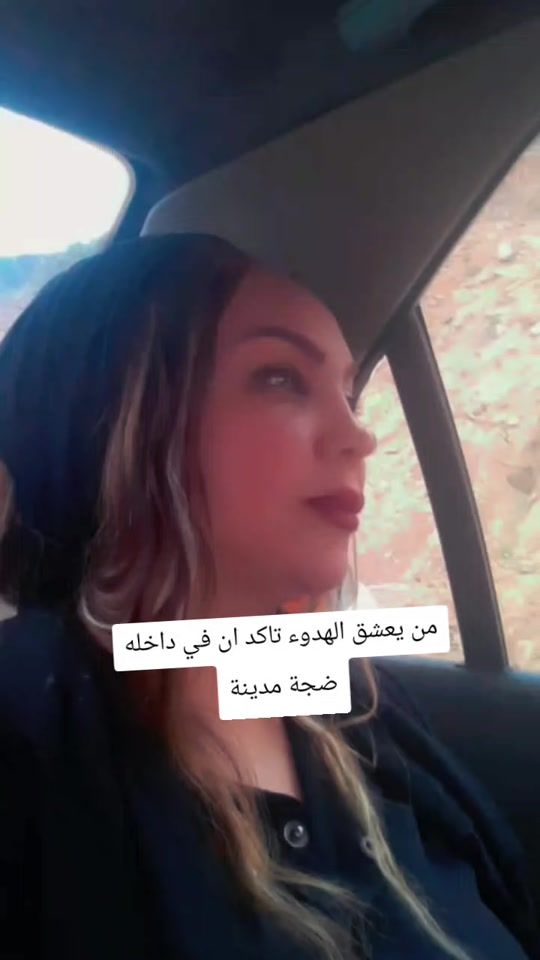 TikTok video thumbnail by r_____ahaf4