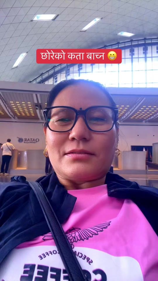 TikTok video thumbnail by nimmayathapa123gmail.com