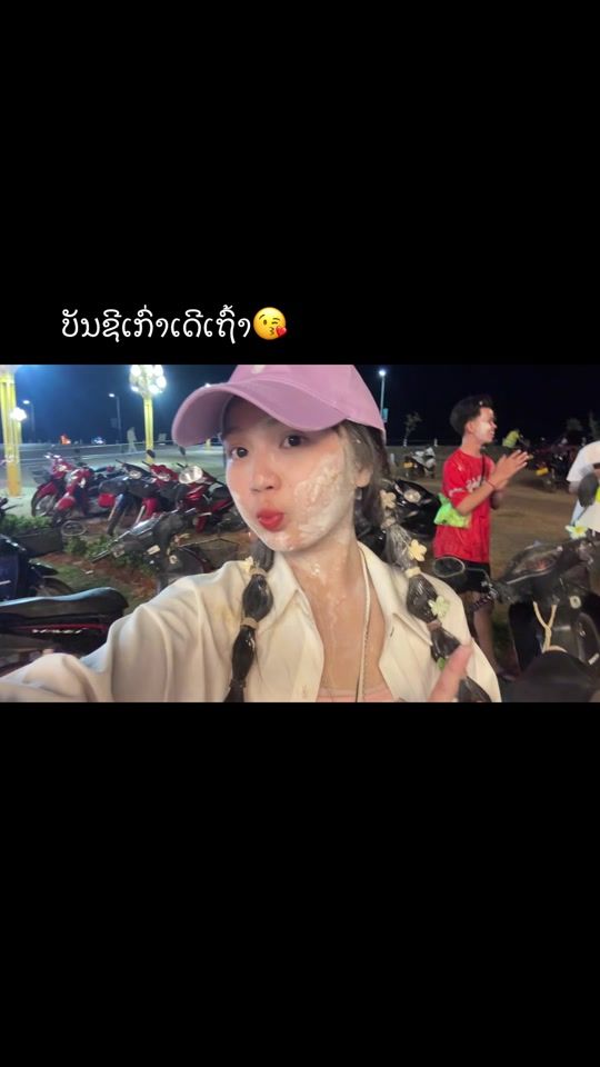 TikTok video thumbnail by 2002_kainoy