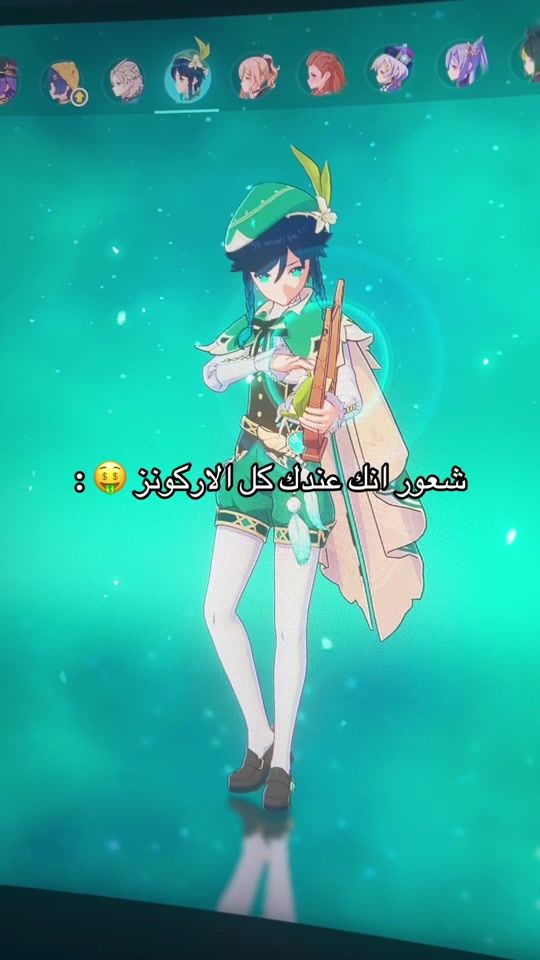 TikTok video thumbnail by i_y48