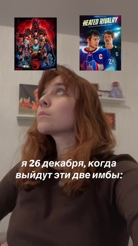 TikTok video thumbnail by itsuliaeyrkh