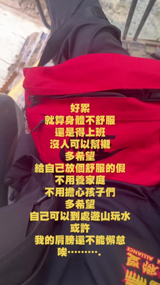 TikTok video thumbnail by most_most__most__