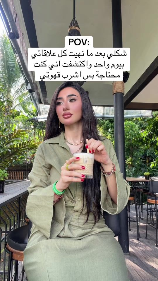 TikTok video thumbnail by fa6amiixs