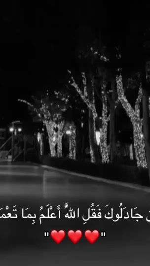 TikTok video thumbnail by wsui6