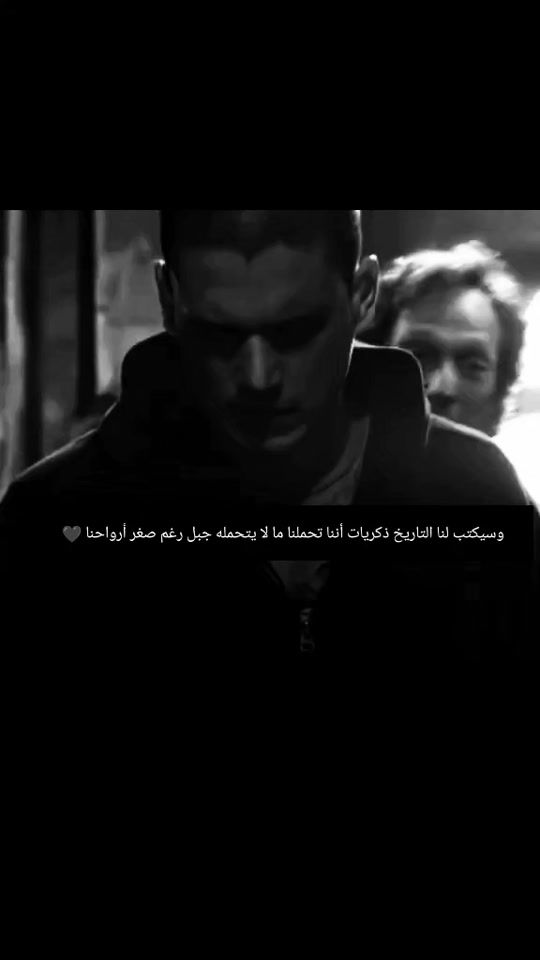 TikTok video thumbnail by ahmad.yamen0